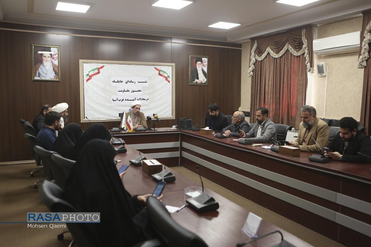 نشست رسانه‌ای رئیس فراکسیون حمایت از محور مقاومت برگزار شد