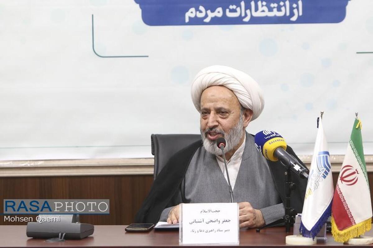 زیارت؛ ظرفیتی تمدنی برای وحدت و مقابله با جنگ نرم