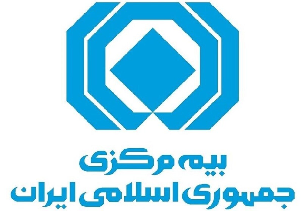ثبت کدپستی در سامانه ملی املاک برای صدور بیمهنامه الزامی شد