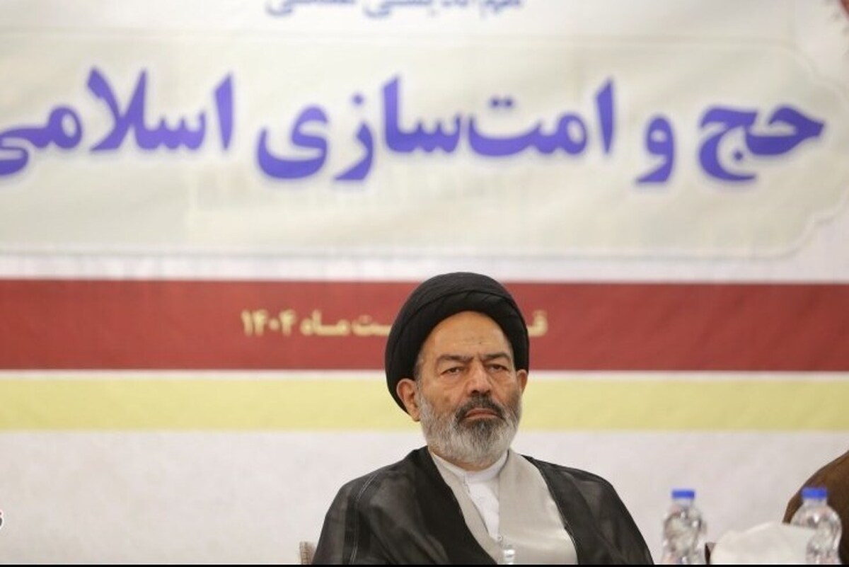 حج فرصت طلایی برای امتسازی جهانی اسلام است
