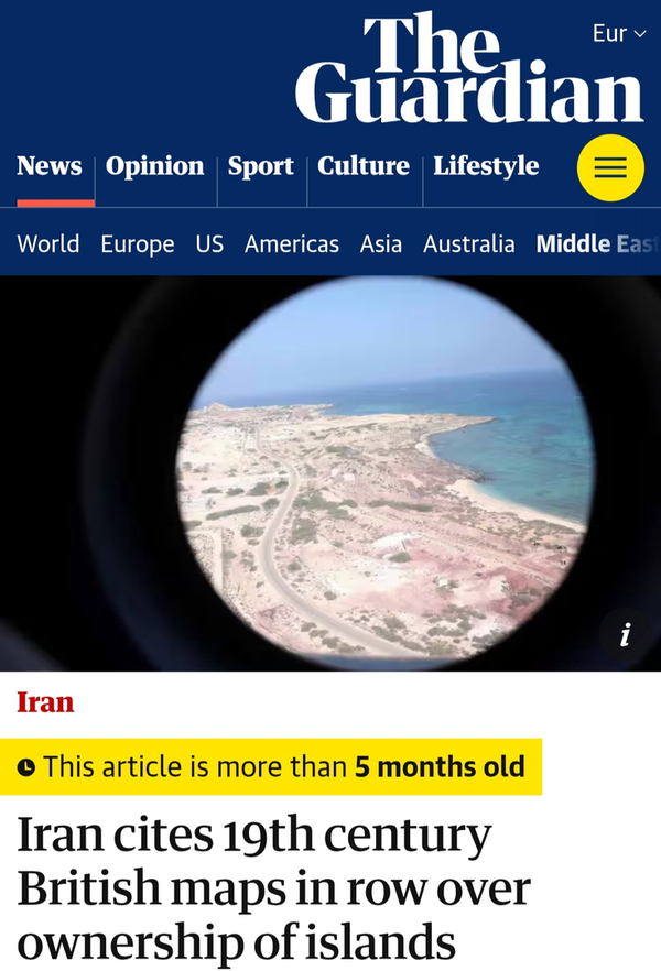 فارس‌زدایی از خلیج فارس با طعم GPS قاطی!
