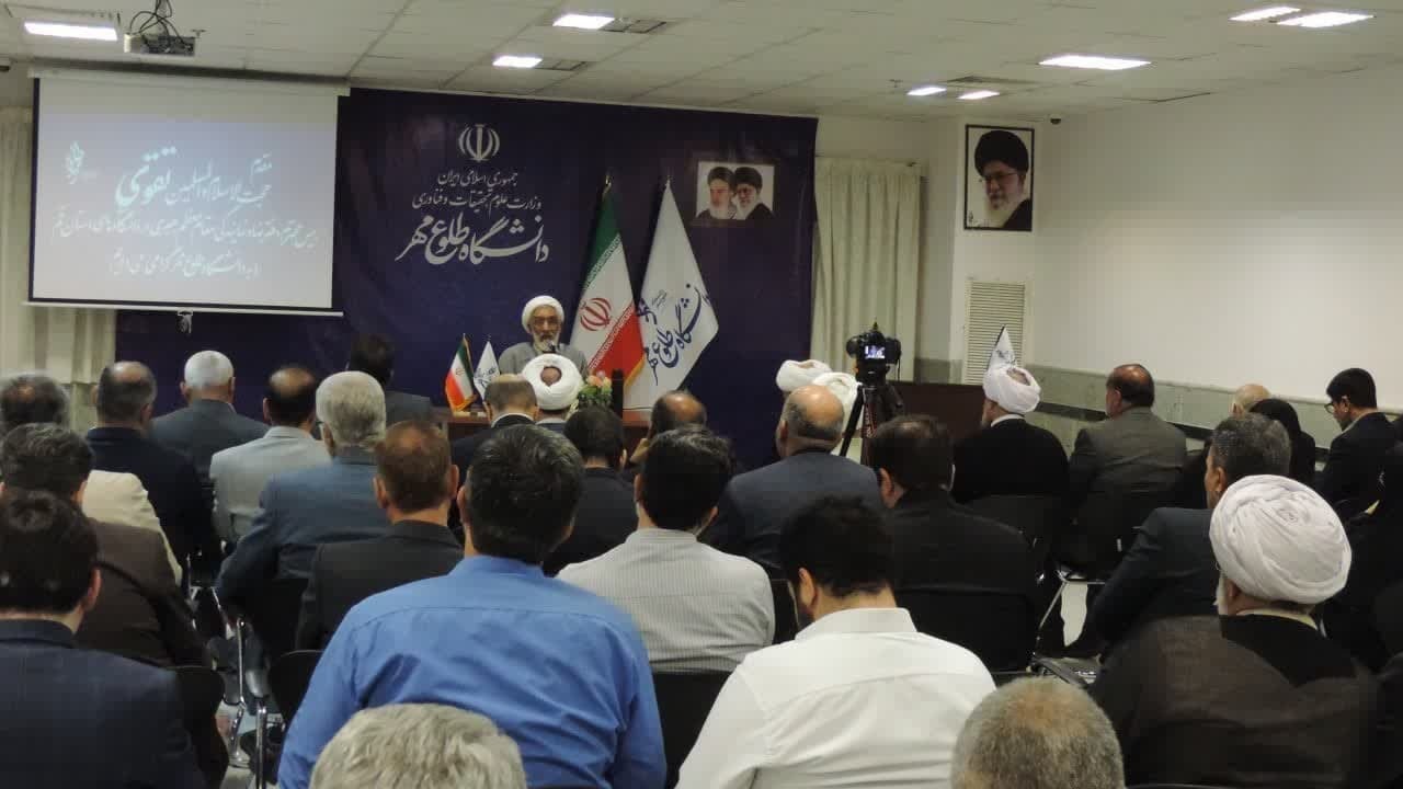 نظام اسلامی باید با مشارکت مردم ایجاد و مدیریت شود / شهید مطهری پرچمدار نگاه روشن دینی بود