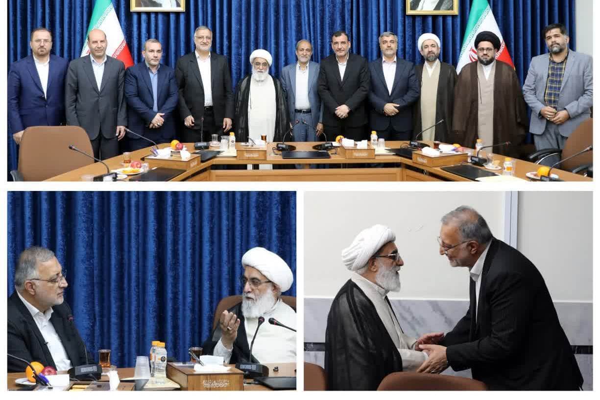 م/ گزارشی از دیدار شهردار تهران با مراجع تقلید و علما