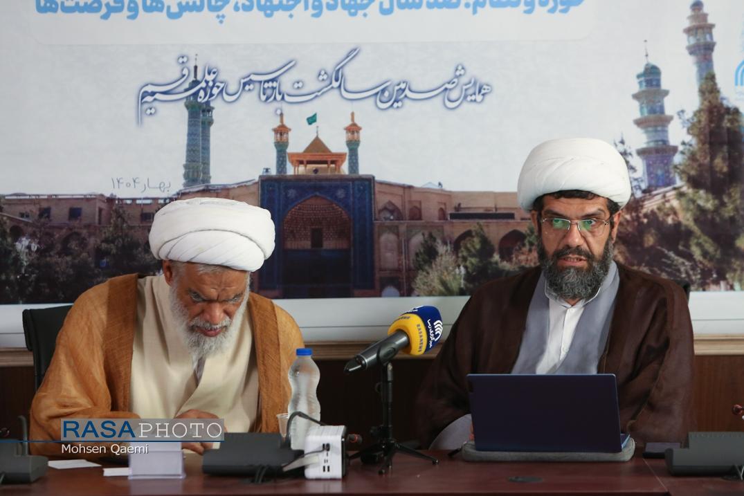تحریف گفتمان انقلاب اسلامی چالشی جدی است / وظایف حوزه علمیه در پشتیبانی نظری از نظام