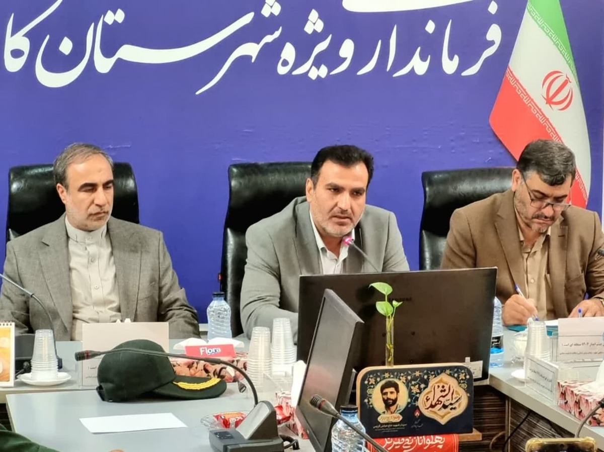تأکید فرماندار کاشان بر تقویت فعالیتهای فرهنگی شهرستان کاشان