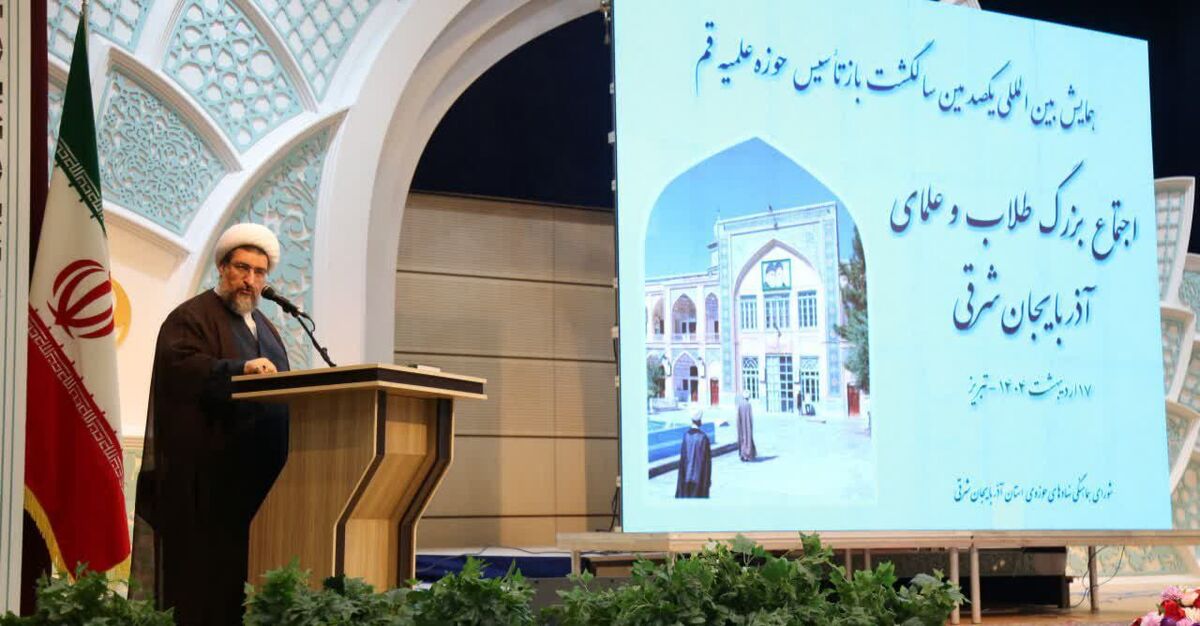 حوزه علمیه برای اهل مجاهدت است