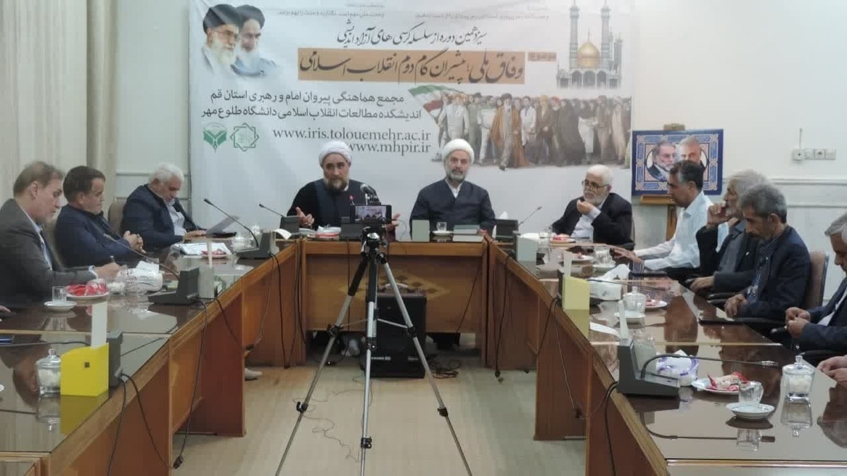وفاق ملی با تعادل و تعقل شکل میگیرد؛ نه با یکسانسازی و اباحیگری