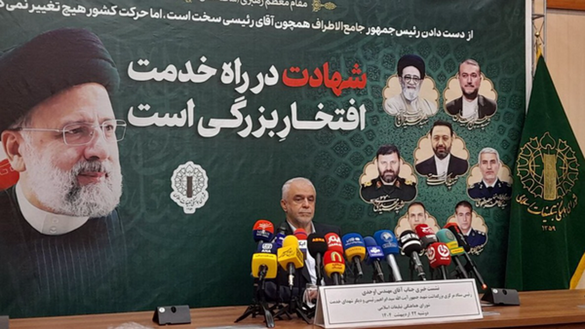 برگزاری بزرگداشت شهدای خدمت پنجشنبه در میدان امام حسین