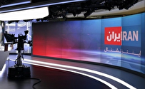 اهدای جایزه راستگویی به ایران‌اینترنشنال!