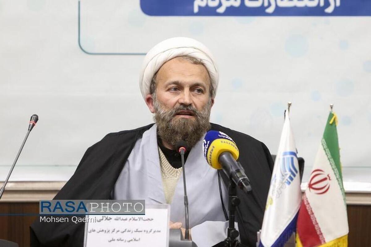 رسانههای حوزوی باید پیشرفتهای حوزه را بهطور مؤثر روایت کنند