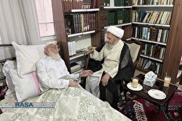 عیادت علما، شخصیت‌های حوزوی و رؤسای قوای از حضرت آیت الله نوری همدانی