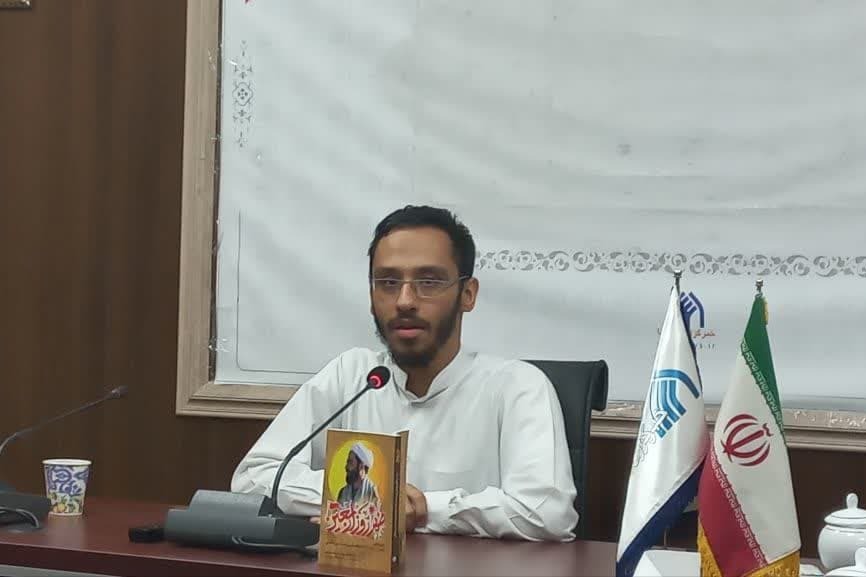 گزارشی از نشست تجلیل از کتاب «ظهر روز اربعین»
