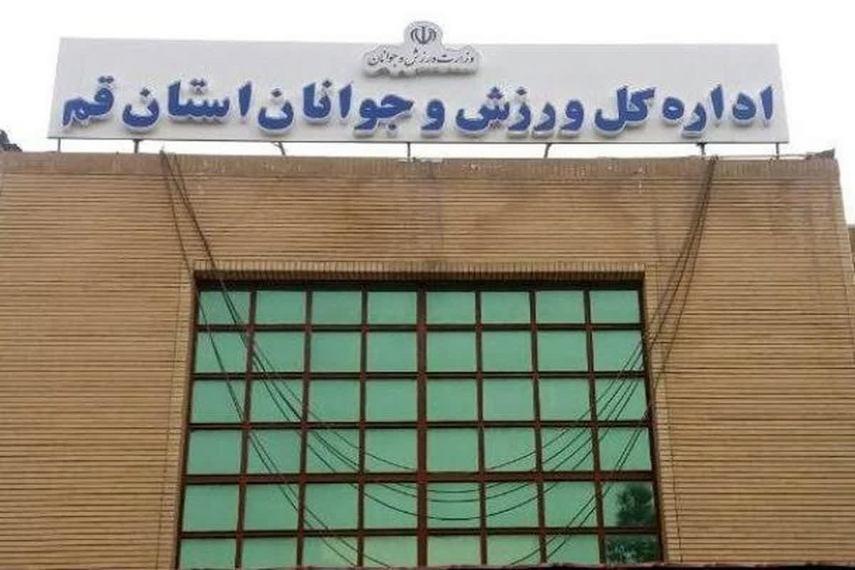 ۳۵ رویداد در هفته جمعیت و ازدواج در قم برگزار میشود