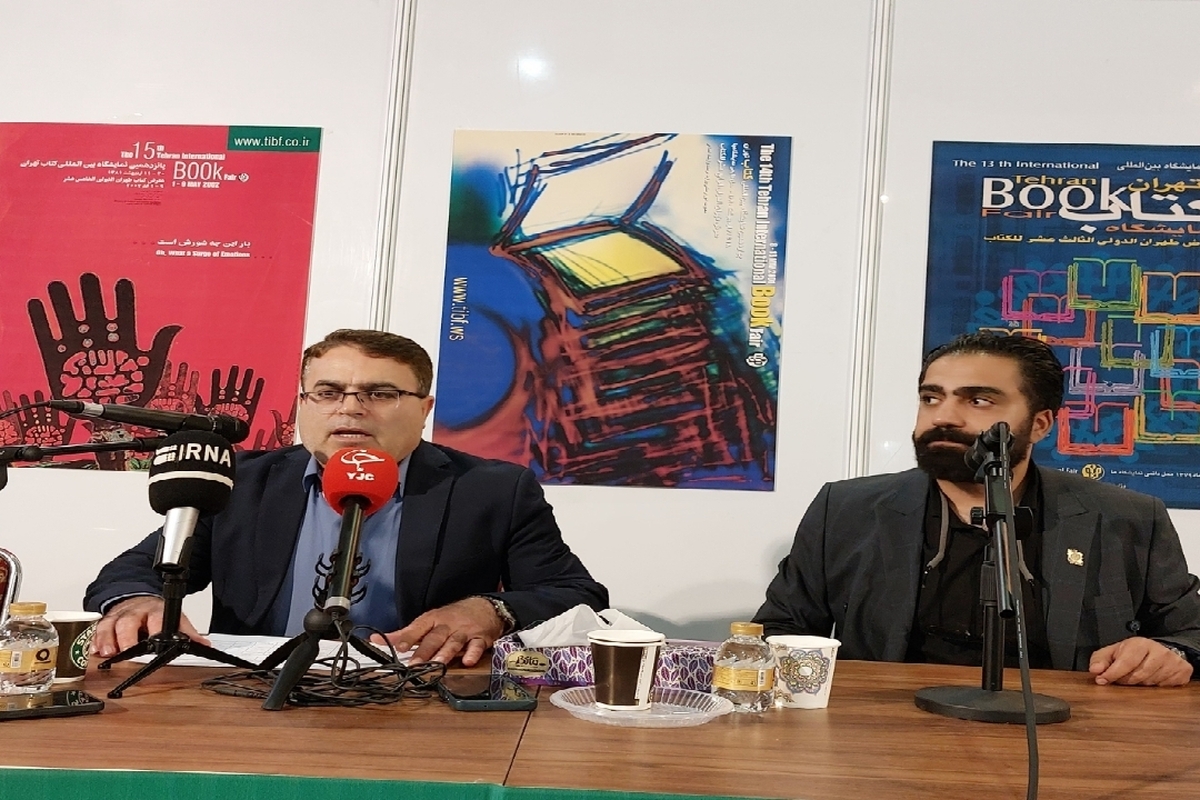 میزان فروش نمایشگاه کتاب به ۲۸۵ میلیارد تومان رسید