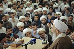 سخنرانی آیت‌الله جوادی آملی در جمع طلاب و روحانیان در نجف اشرف