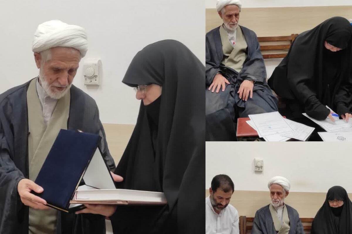 وقف یک باب منزل مسکونی جهت اسکان طلاب