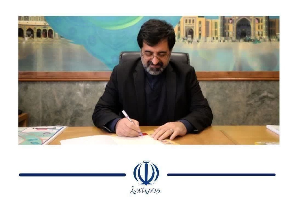 پیام استاندار قم به مناسبت شهادت مأمور نیروی انتظامی