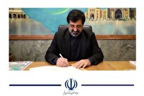پیام استاندار قم به مناسبت شهادت مأمور نیروی انتظامی