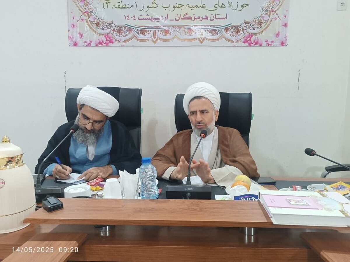 ضرورت خدمترسانی به طلاب و روحانیون