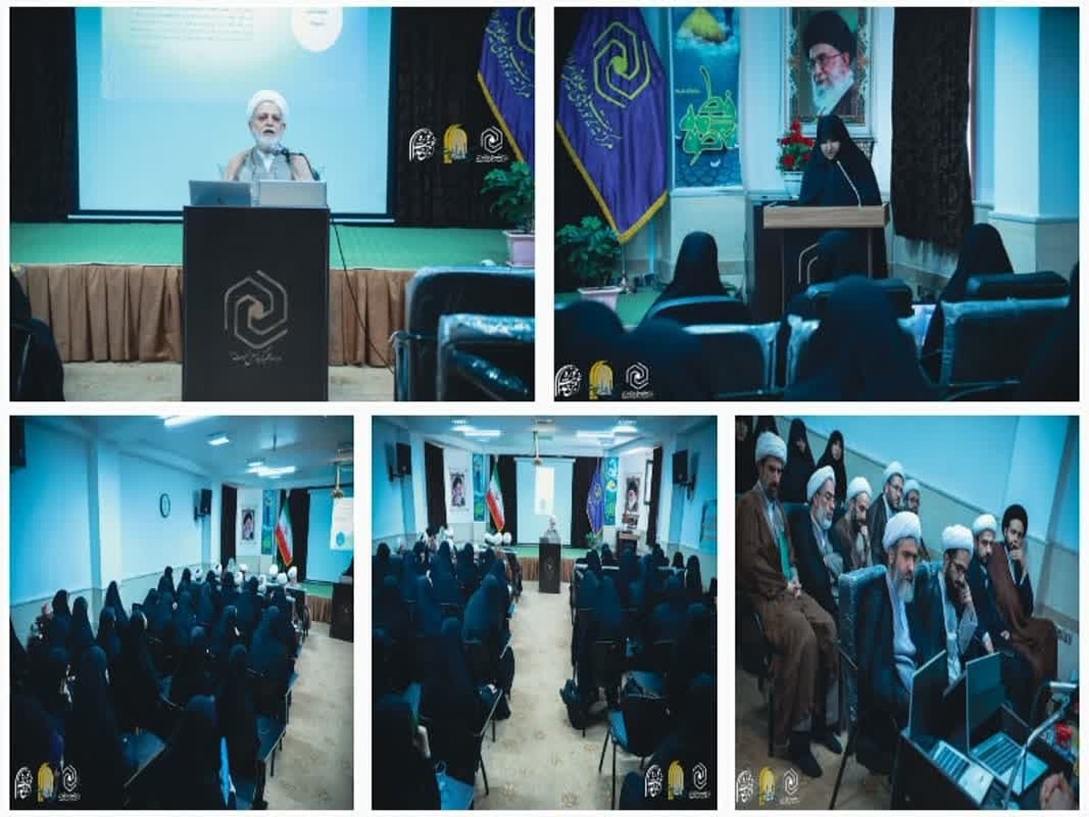 گزارشی از نشست علمی «کاربست حدیث در زندگی»