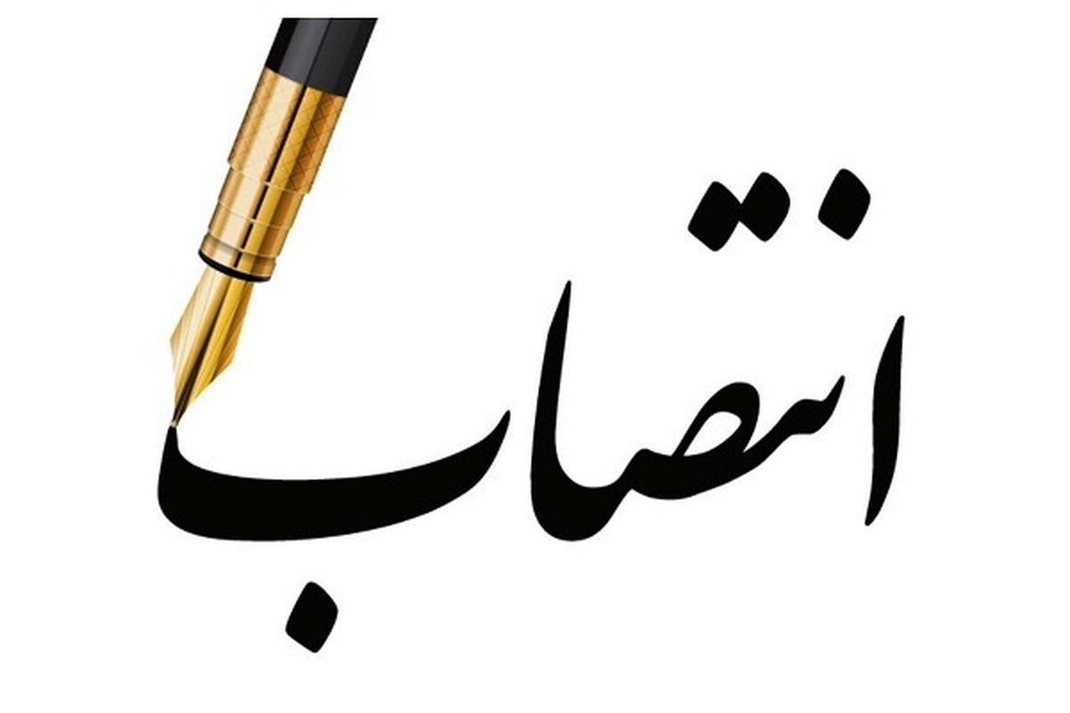 انتصاب مسئول جدید ارتباطات و بین الملل حوزه علمیه فارس
