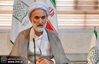 بازخوانی اقتصاد اسلامی در پرتو سیره رضوی