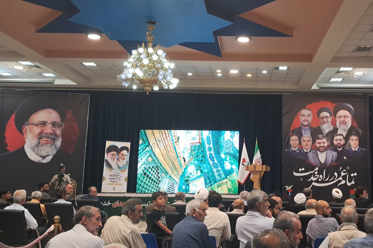 آیین بزرگداشت نخستین سالگرد شهدای خدمت برگزار شد