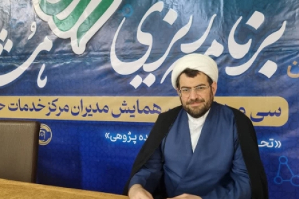 تحول خدمترسانی به طلاب با رویکرد آیندهپژوهی برنامهریزی خواهد شد