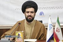 شهید دهقانی با قرآن به قلههای معنویت رسید