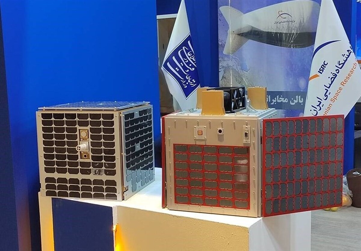 ماهواره 