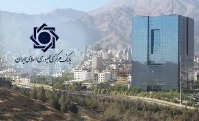 شبیه واگذاری نیروی نظامی به بخش خصوصی انجام شده است