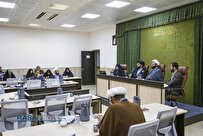پیام رهبری به حوزه علمیه؛ نقشه تحول و راهبرد آینده