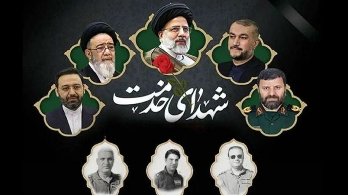 غدیر را دریابیم؛ شهید آل‌هاشم و پیوند عاشورا با ولایت