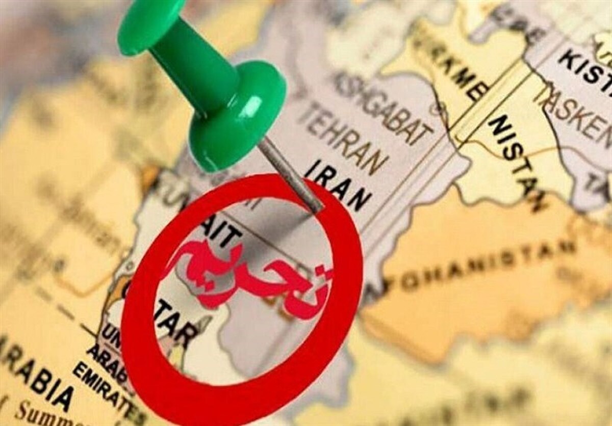 نقش چین در تحریمزدایی از اقتصاد ایران