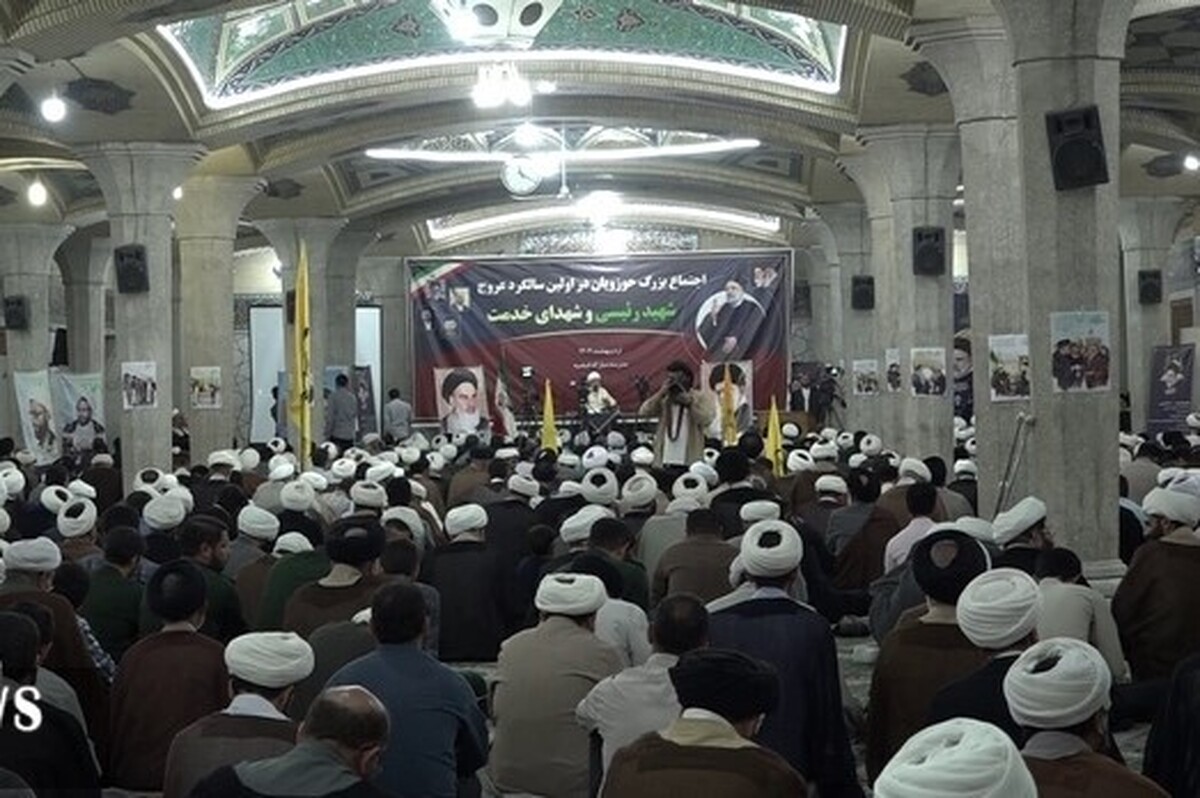 مراسم بزرگداشت شهدای خدمت در مدرسه فیضیه قم برگزار شد