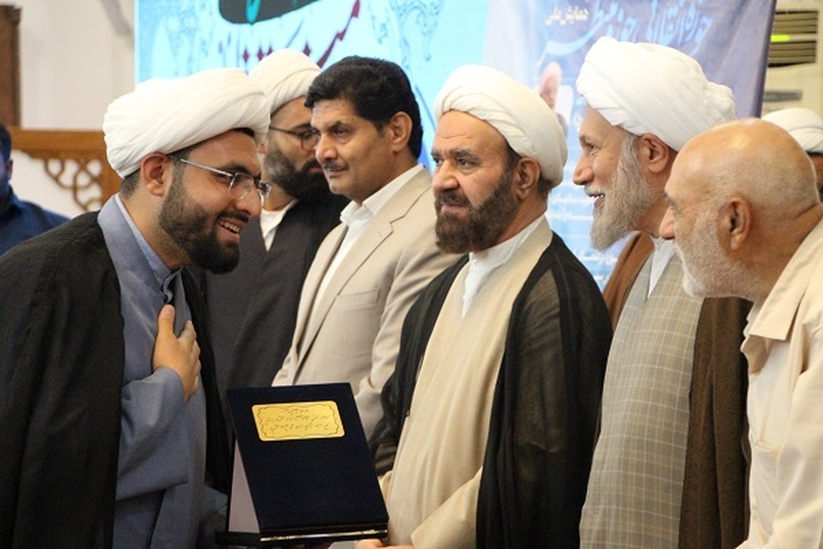 تجلیل از برگزیدگان همایش ملی «حوزه انقلابی حوزه منتظر» در شیراز+ تصاویر