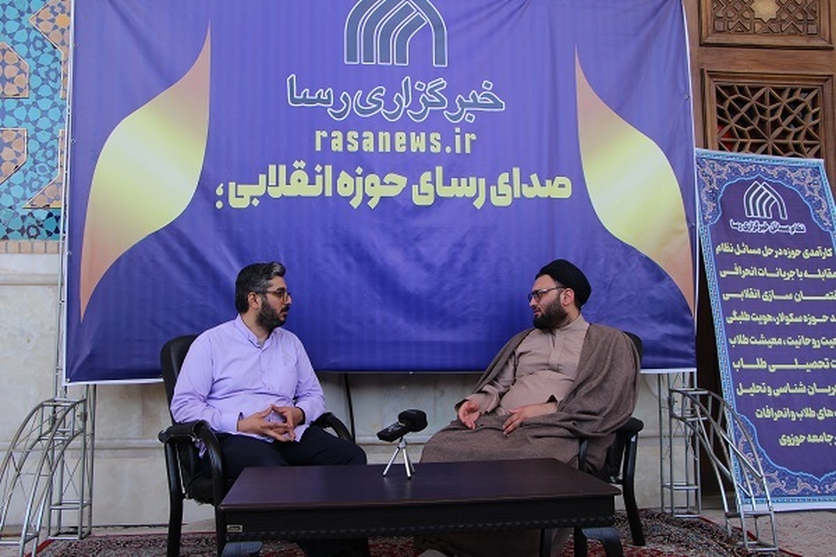 از تاکید بر انعکاس دستاوردهای حوزه تا ضرورت تبیین شاخصه های حوزه انقلابی