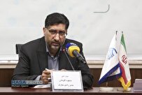 رادیو معارف؛ رسانهای برای ترویج معارف دینی و مقابله با تهاجم فرهنگی