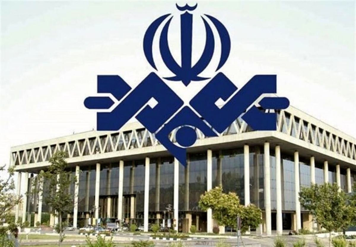 در پی خطای صورت گرفته در برنامه تلویزیونی، معاونت سیما اطلاعیه صادر کرد