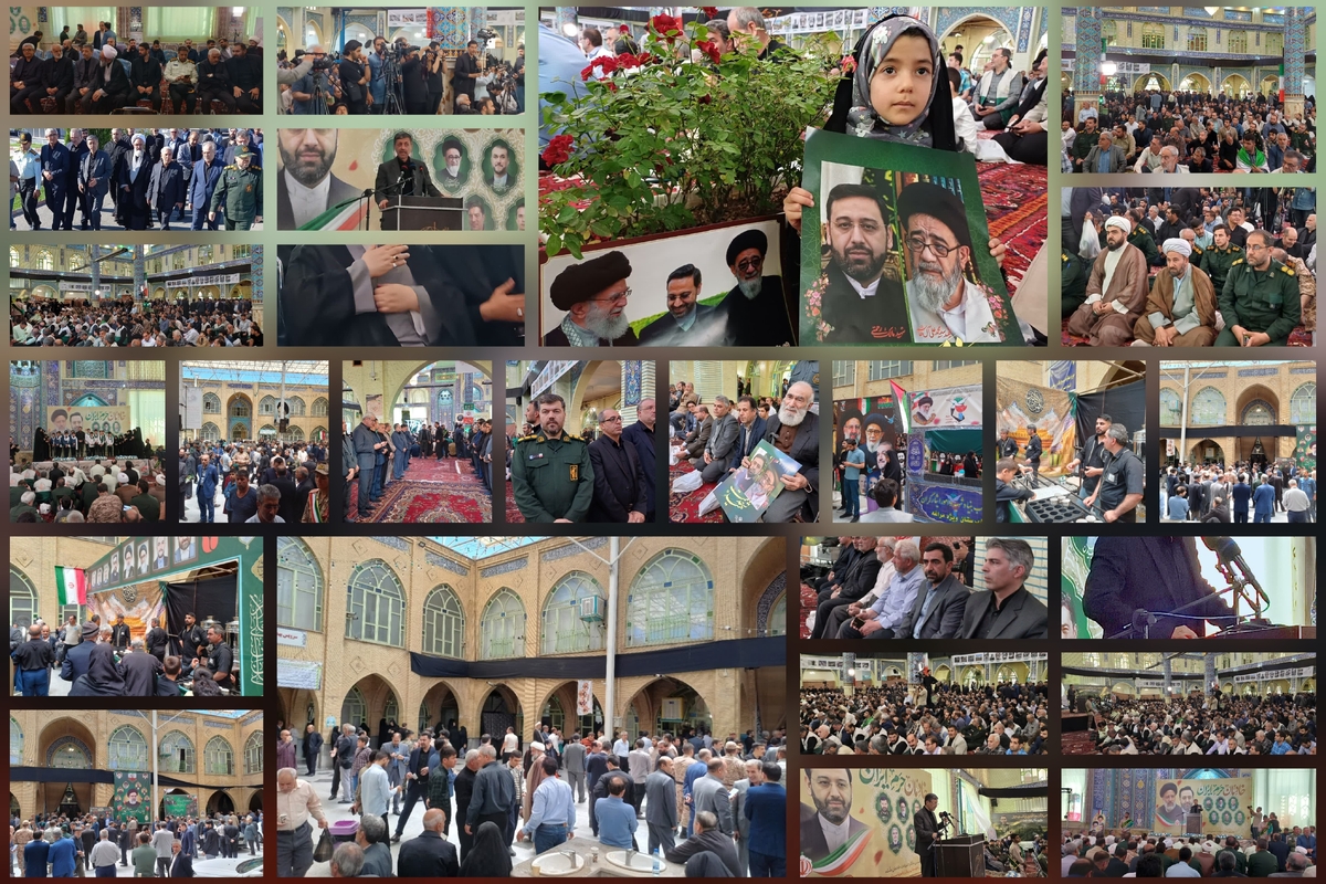 مراغه در سوگ