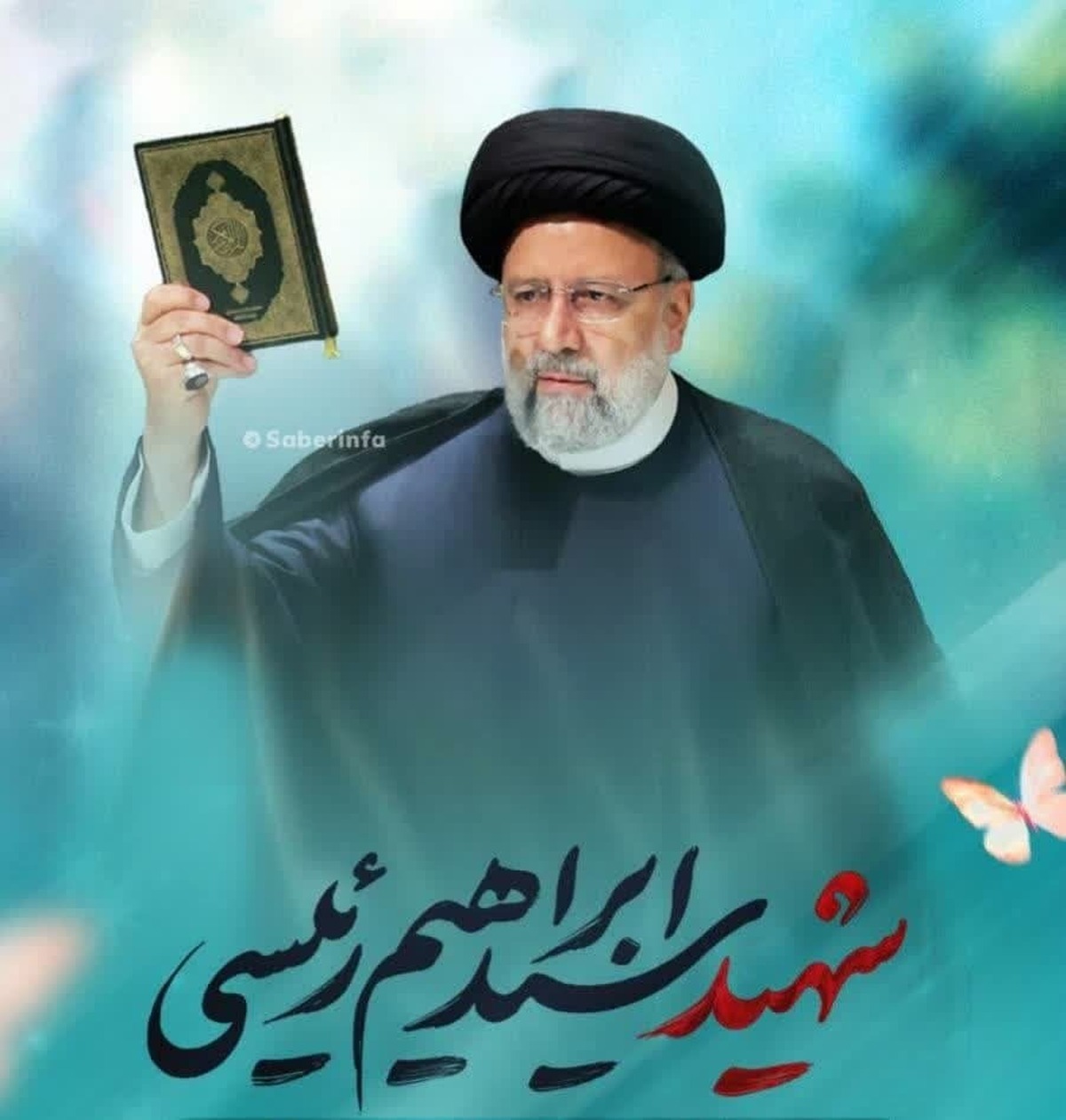 دست تقدیر و یادآوری بودنت..