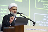 تحلیل منطق عملکردی رهبر انقلاب اسلامی در هندسه قدرت نظام اسلامی