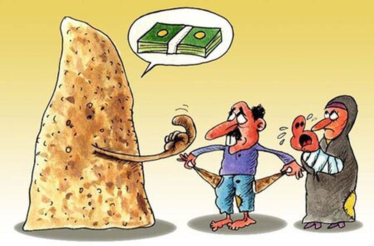 سفره خالی حقوقبگیران از برنج، گوشت و میوه/دولت فکر جدی بکند