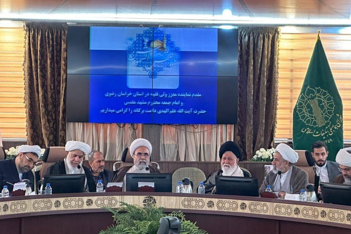 حفظ و ترویج معارف دین، رسالت شورای هماهنگی تبلیغات اسلامی