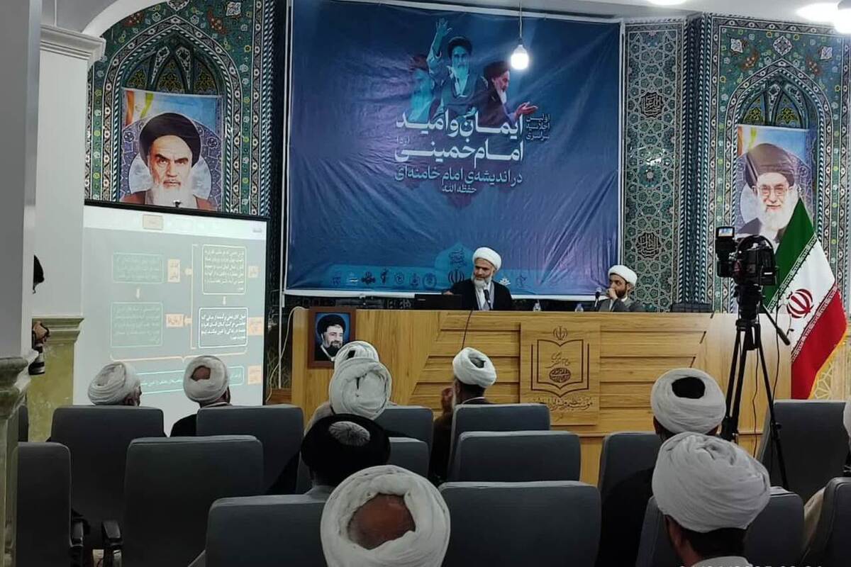 «ایمان و امید»؛ محور تصمیم گیریهای امامین انقلاب