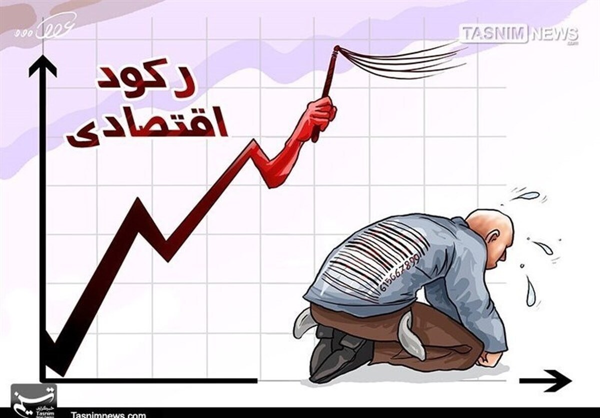 رشد اقتصادی با رکود؛ مصرف نهایی خصوصی منفی شد