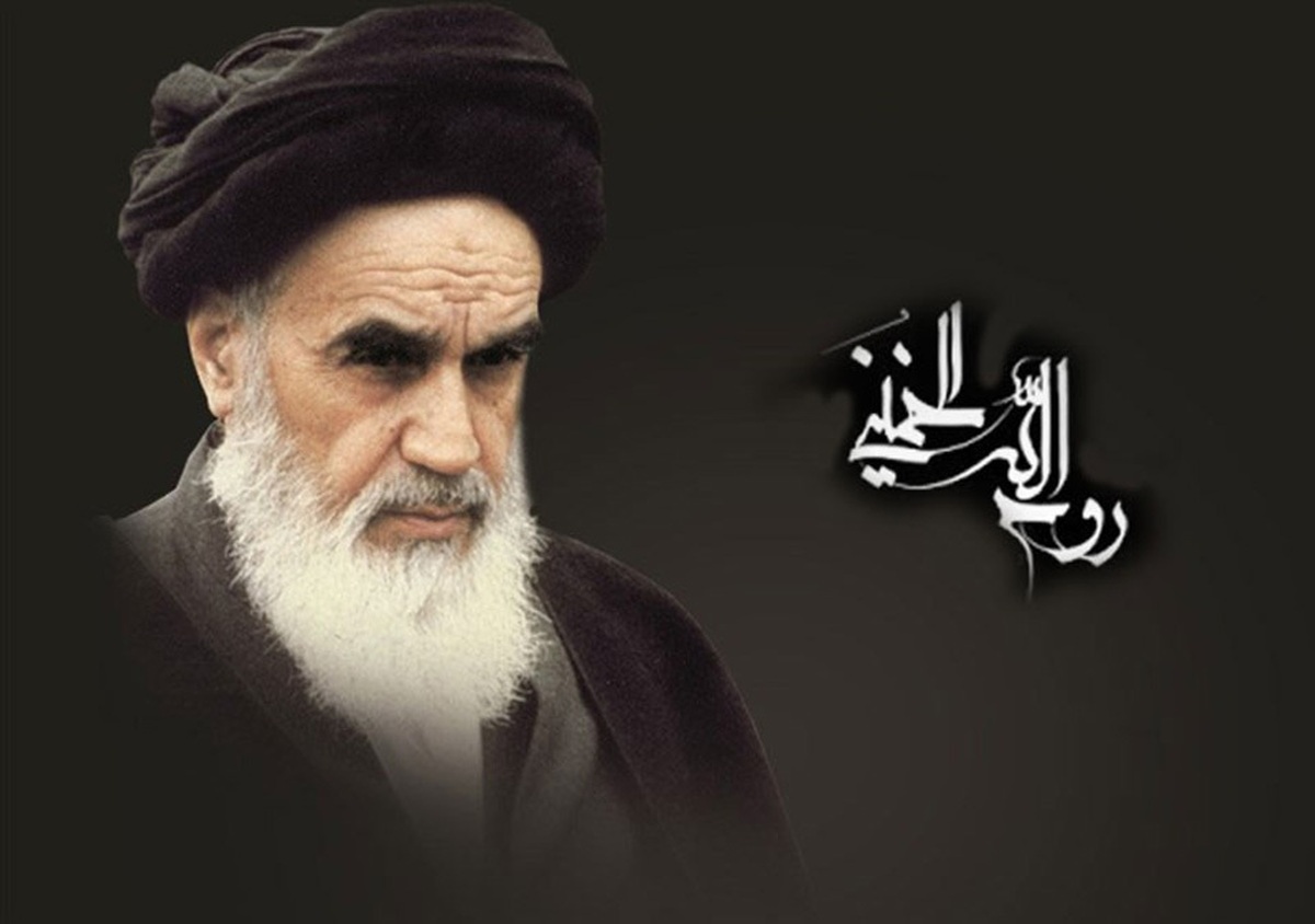 ادامه راه امام خمینی برای تمامی ملتهای آزادی خواه یک ضرورت انکار ناپذیر است