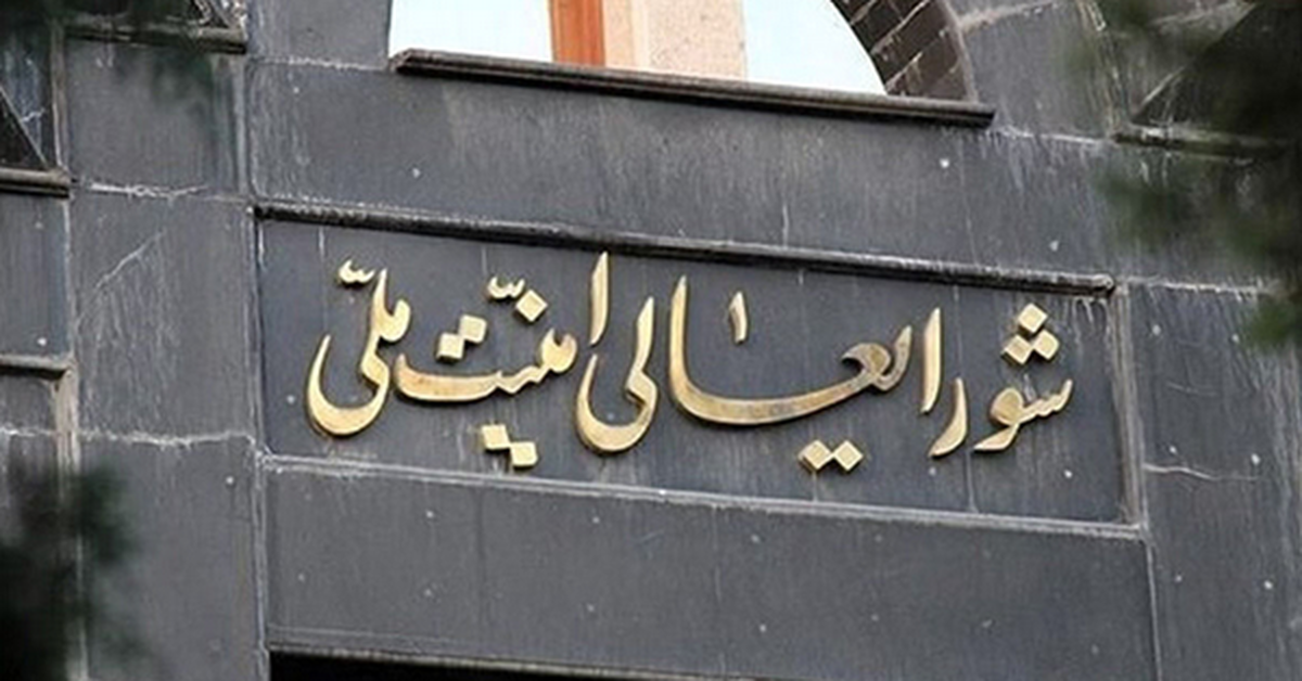 تهاجم به تاسیسات هستهای اسرائیل در صورت هرگونه تعرض