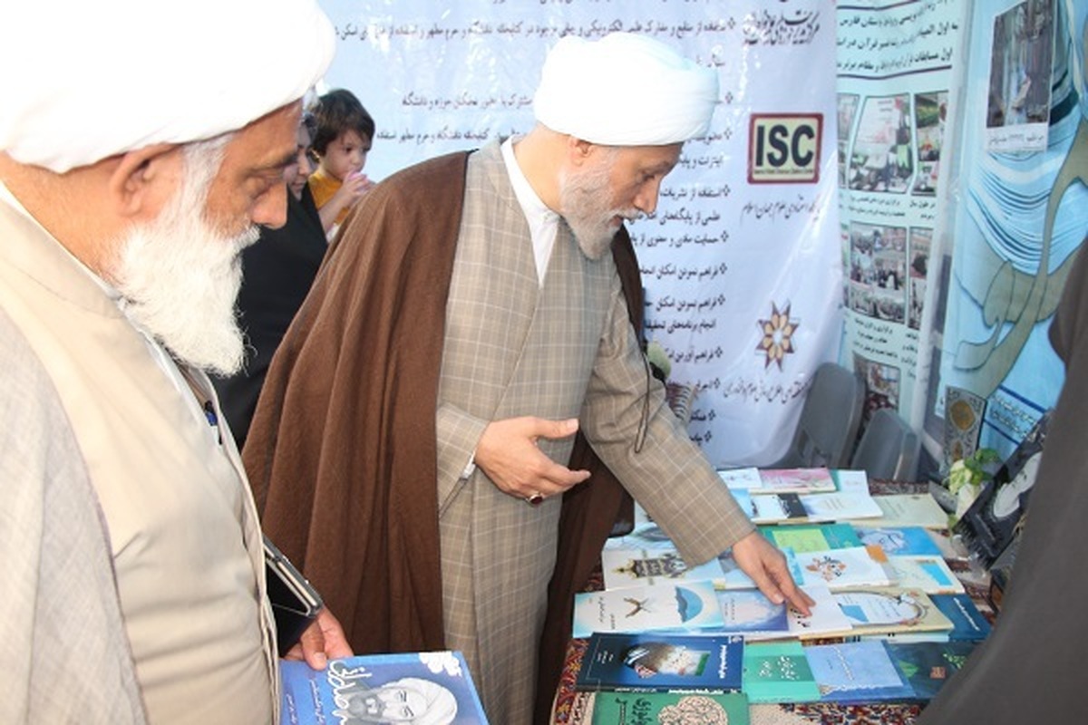 نظریه پردازی حوزه علمیه فارس در ایجاد تمدن نوین اسلامی
