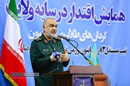 تصاویری از فرمانده شهید سپاه پاسداران انقلاب اسلامی سردار حسین سلامی